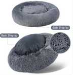 COJA Nest Calming Donut Dog Bed - Plush Material Detail